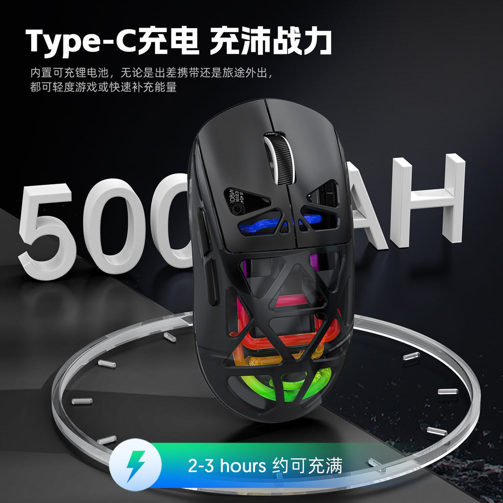 M7 hollowed-out lightweight perforated tri-mode bluetooth wireless 2.4g rechargeable gaming rgb illuminated mouse - cross-border edition