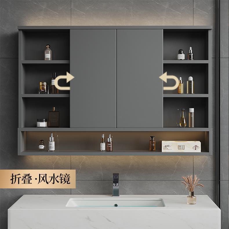 Solid wood intelligent feng shui mirror hidden bathroom mirror cabinet sliding mirror folding mirror storage mirror box with rack manufacturer