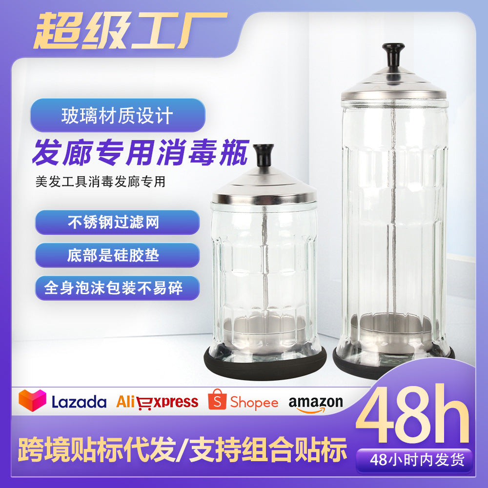 Special glass disinfection bottle for hair salon, hair tool comb scissors razor disinfection tank, stainless steel cover disinfection bottle