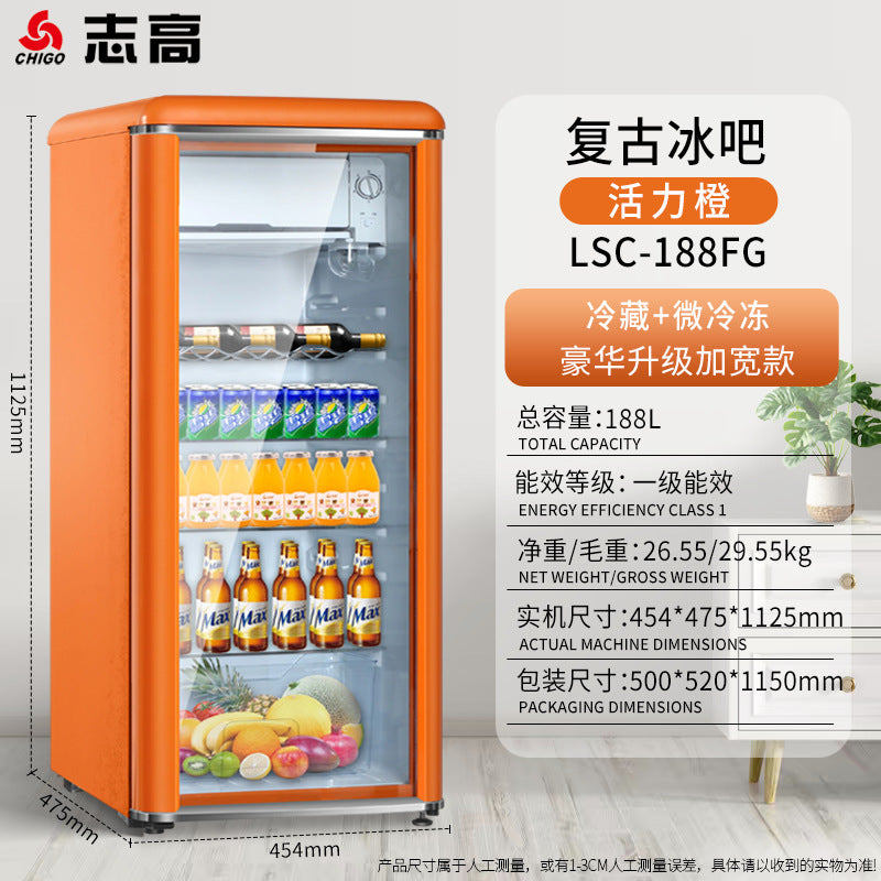 Chigo refrigerated ice bar b&b hotel office fresh beverage tea ins french small retro small refrigerator