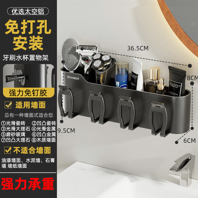 New arrival toothbrush holder storage rack detachable washable bathroom punch-free wall-mounted electric tooth cup mouthwash cup toothbrush holder