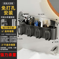 New arrival toothbrush holder storage rack detachable washable bathroom punch-free wall-mounted electric tooth cup mouthwash cup toothbrush holder