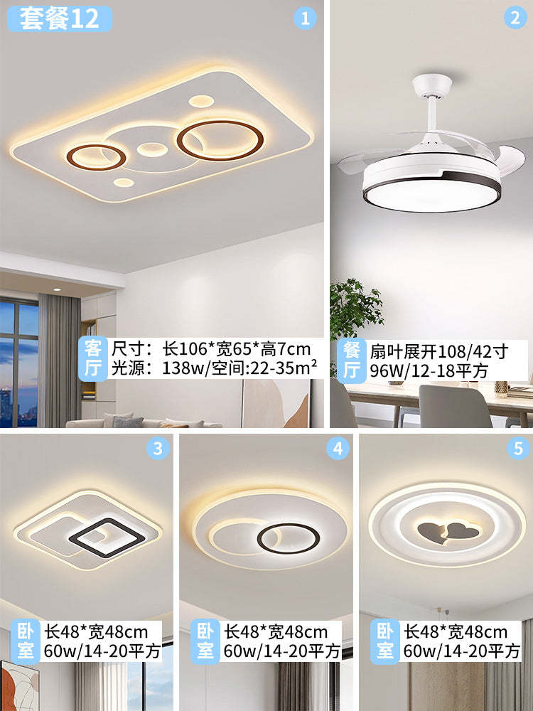 2025 new circle living room hall main light Zhongshan home improvement lighting led eye protection bedroom ceiling light bright