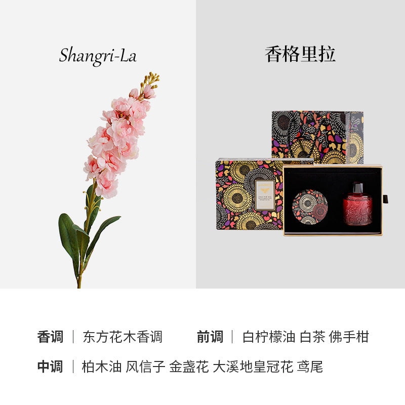 BYME Embossed Starry Sky Cup Candle Aromatherapy Gift Box Premium Atmosphere Fireless Fragrance Aromatherapy Candle