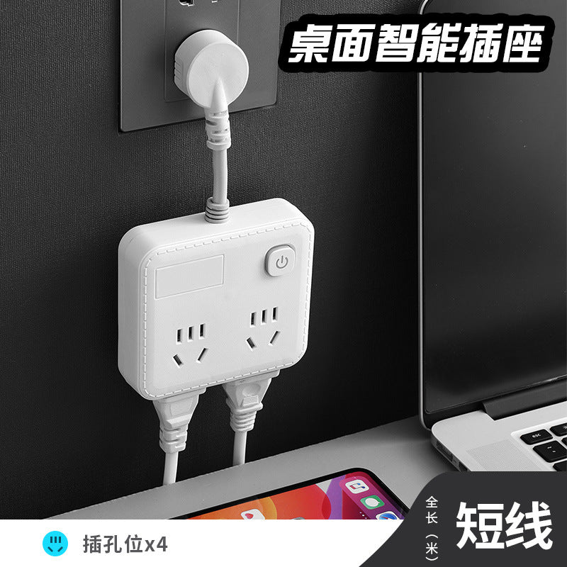 Power strip usb socket board student dormitory for home office plug converter multifunctional multi-hole long cable strip