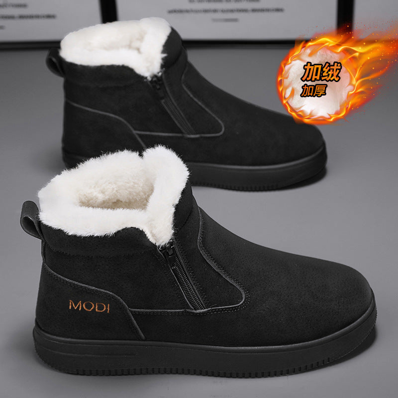 Men's snow boots winter fur-lined warm cotton shoes outdoor waterproof non-slip plush thickened northeast cotton boots