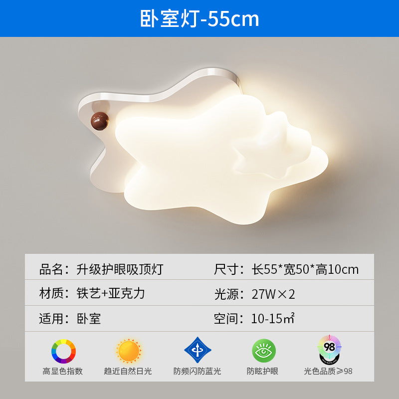 Cream wind bedroom study light eye protection intelligent high light transmission warm master bedroom ceiling light Zhongshan lighting combination package