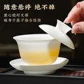 Ice jade porcelain covered bowl can hover kung fu tea set suit sancai covered bowl mutton fat jade tea cup tea bowl tea cup