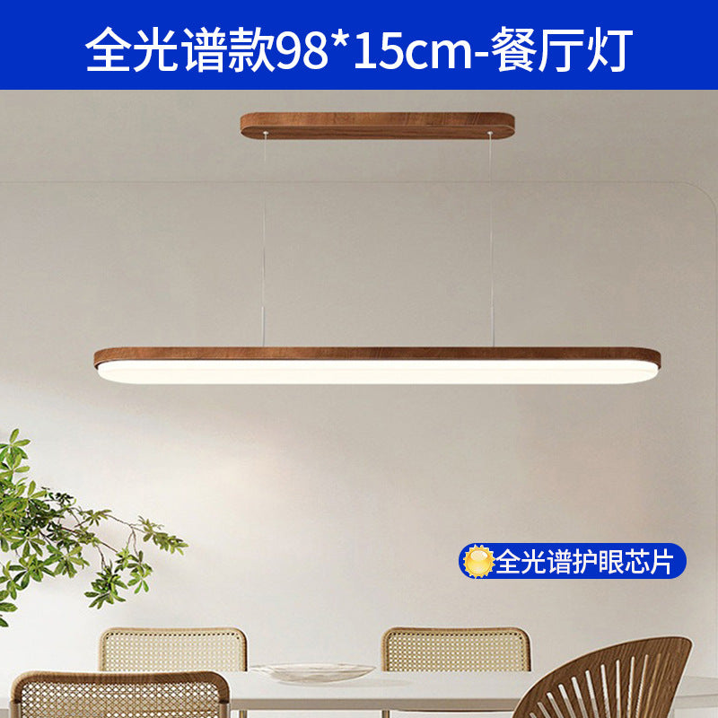 Living room ceiling light log wind hall light wood grain eye protection ultra-thin medieval bedroom light whole house lighting combination package