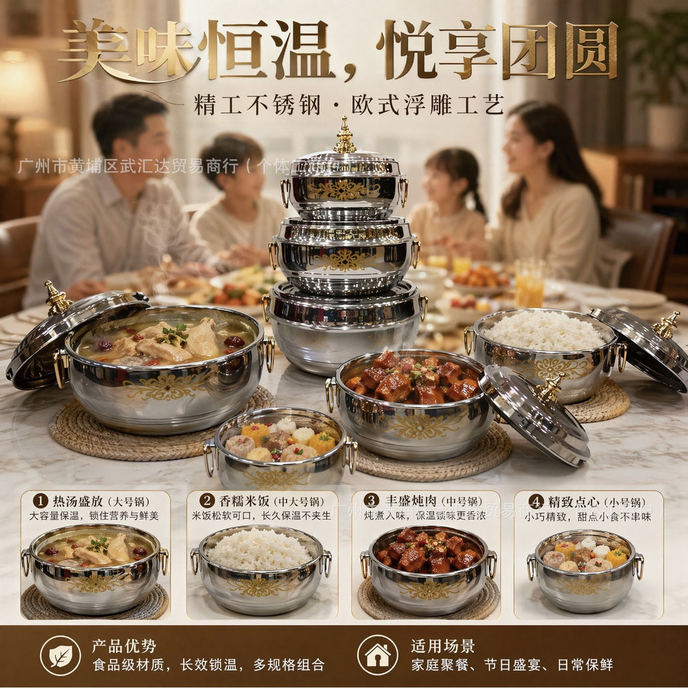 Household 4pcs 3l-6l-8l-12l stainless steel double-layer insulated lunch box high-end insulated box for stall setting