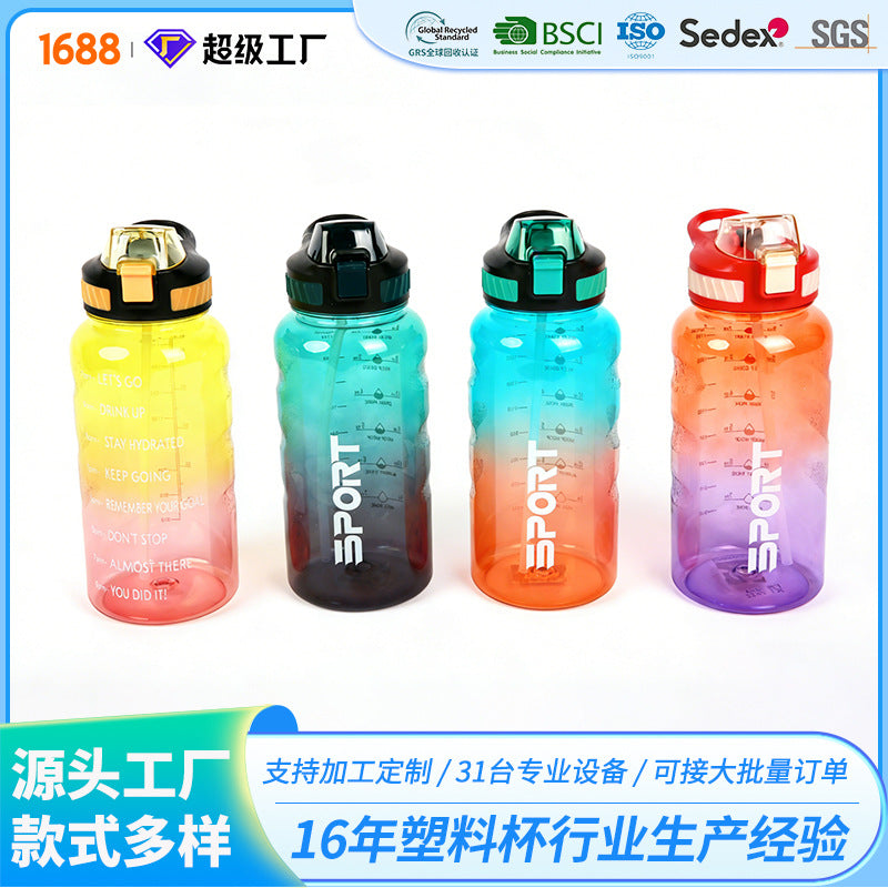 Large-capacity water cup sense of designoutdoor sports bouncing lid straw direct drinking cup good-looking portable plastic cup