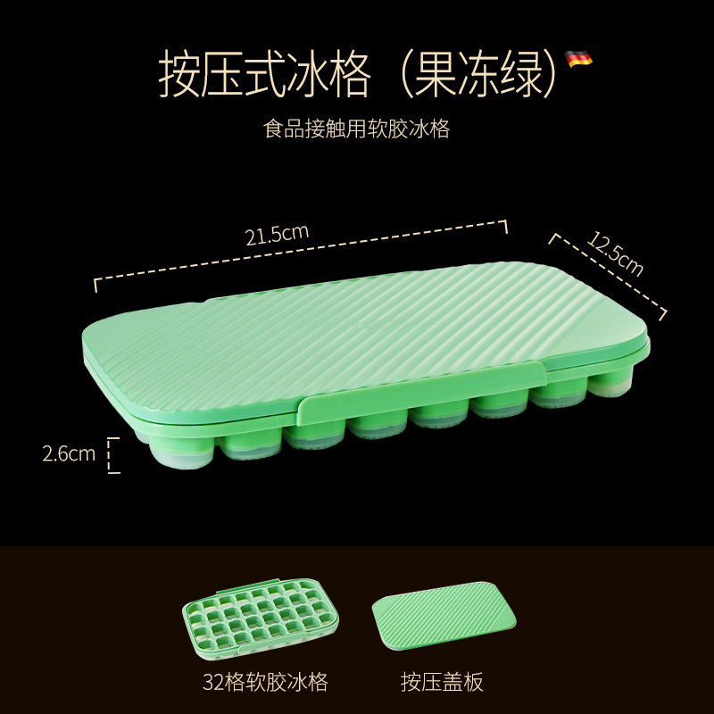 Food grade silicone ice cube mold with cover Press type ice grid ice storage box Homemade ice cubes Household refrigerator ice box