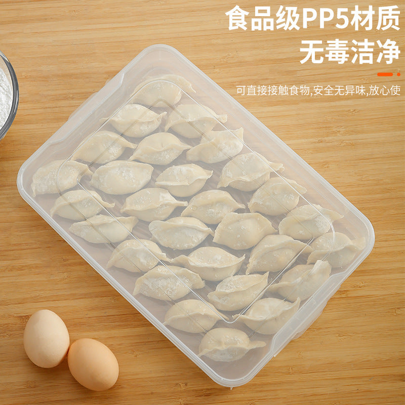 Dumpling box, freezer box, special food grade for refrigerator, household kitchen tray, quick-frozen wonton fresh-keeping storage box with lid
