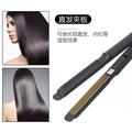 Portable curling iron straight hair splint short hair straightener perm iron corn silk curved electric splint for men for home