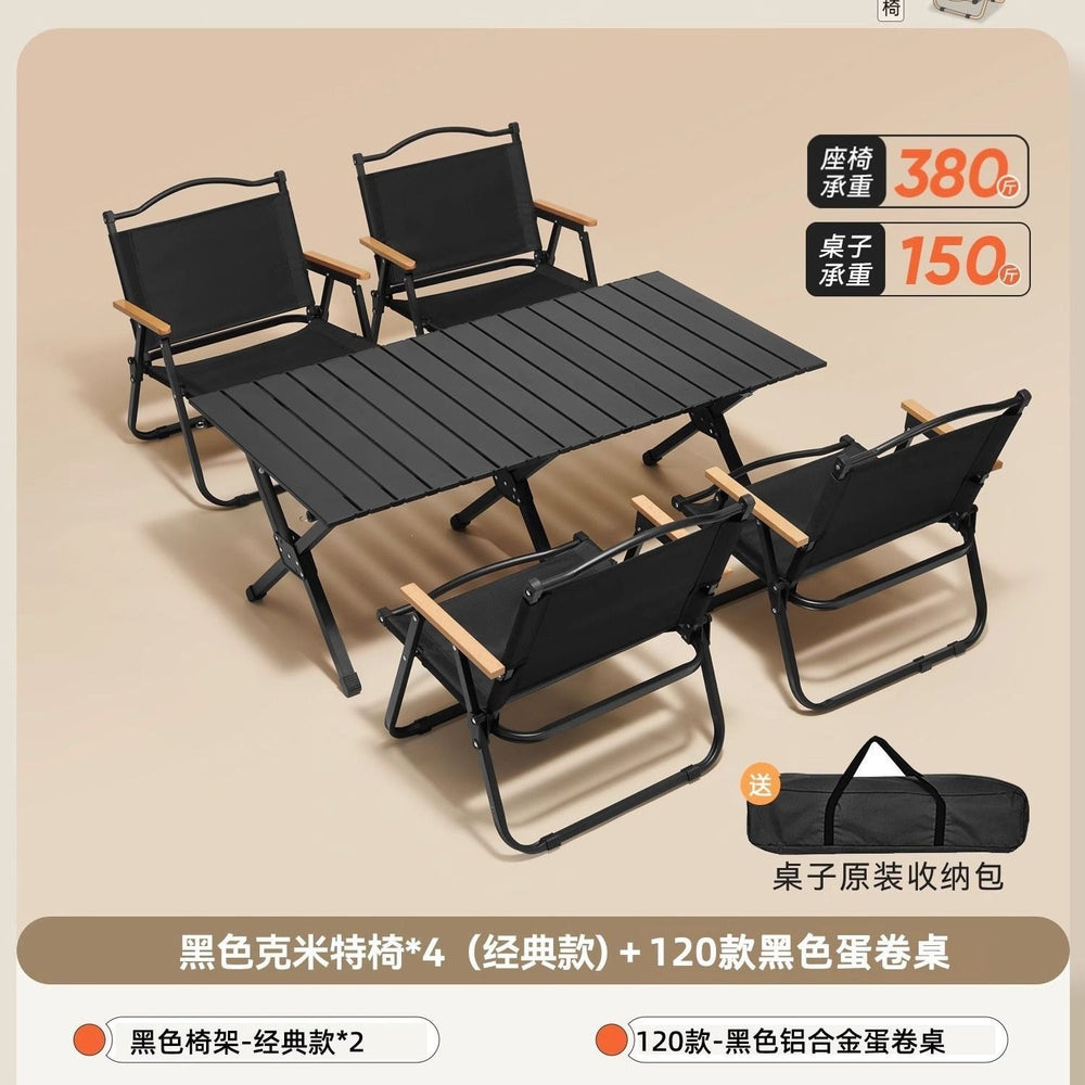 Outdoor folding table egg roll table and chair set portable table beach camping table and chair picnic dining table folding chair no