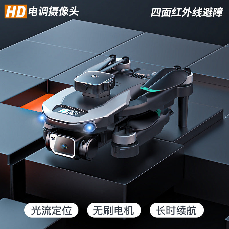 S150 four-way obstacle avoidance drone, brushless optical flow positioning quadcopter, aerial photography aircraft, level 6 wind resistance, camera