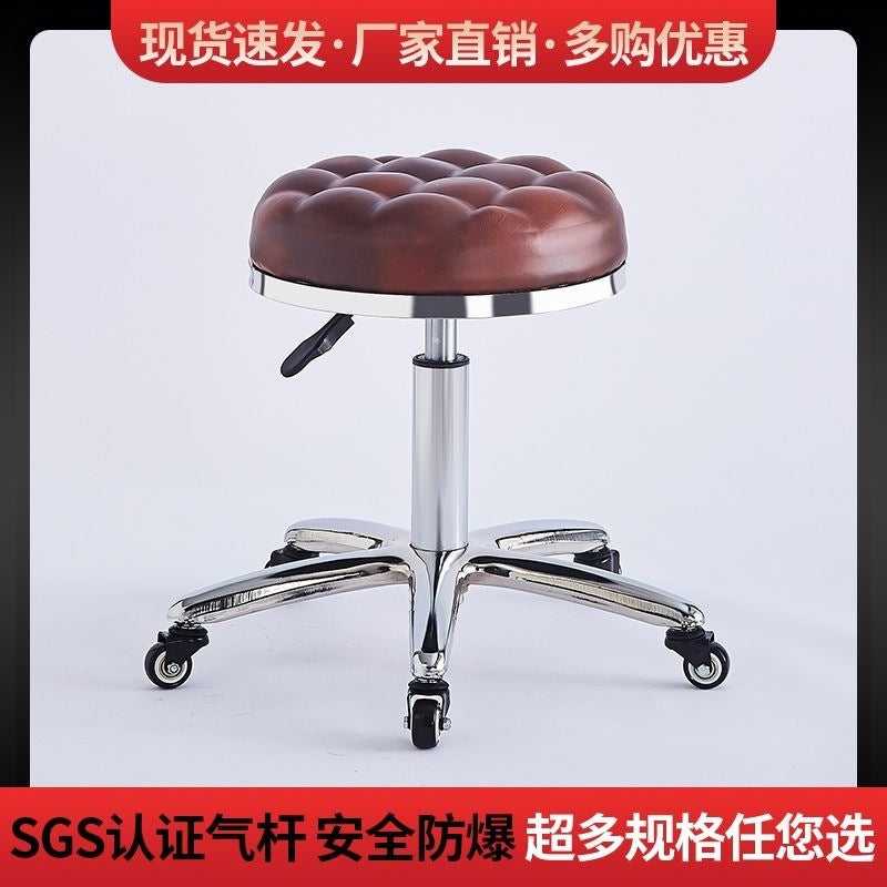 Pulley stoolfor homeswivel chairrotatelift stoolhigh stoolbar chairbeauty salon round stoolbar chairbackrest stoolno