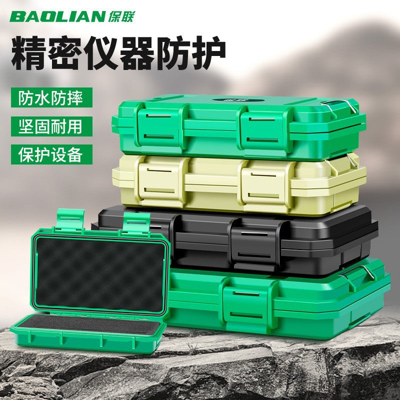 Sealed waterproof parts, accessories, tools, storage boxes, small precision instruments and equipment, safety protection boxes