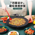 Korean style multifunctional electric grill pan, maifan stone bbq grill, round electric grill pan, steak frying pan, home use smokeless electric frying pan