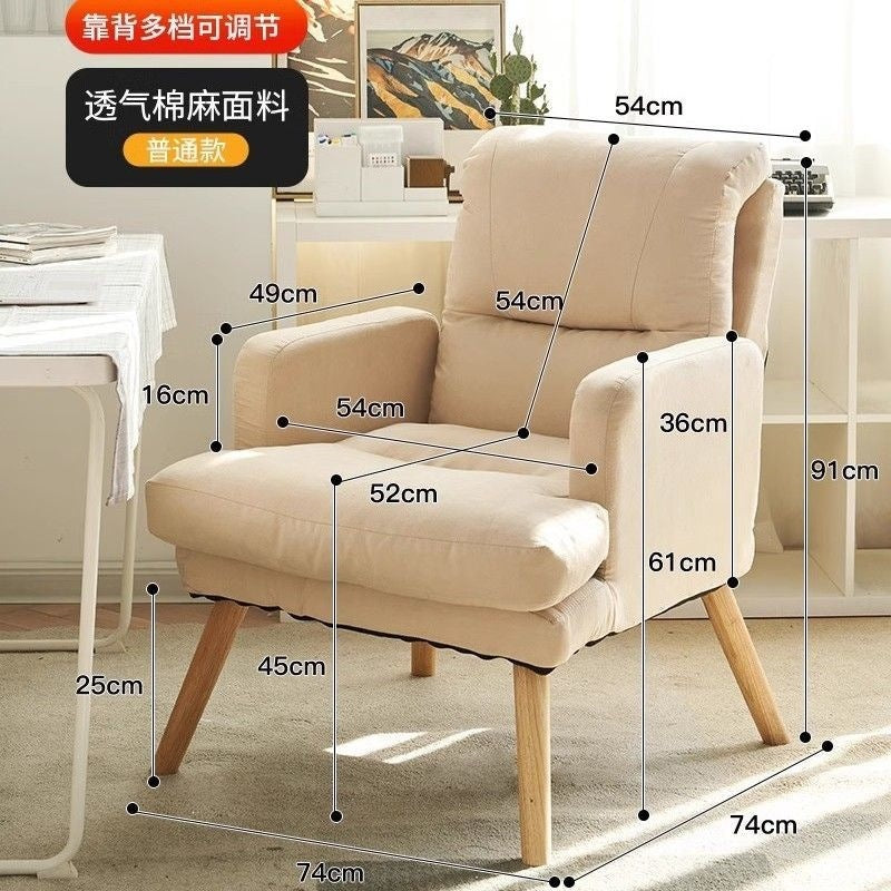 Beanbag sofafor homecomputer chaircomfortable for long sitting office girls bedroom dormitory small sofa chair single sofa