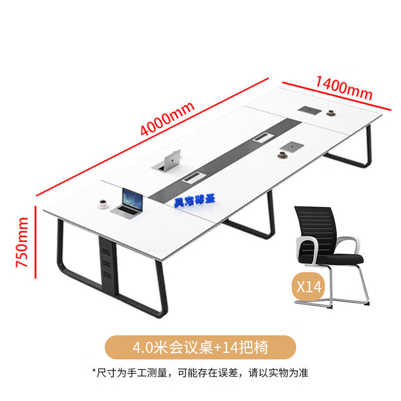 Saint li business conference table and chairs - long table for meetings, simple modern reception, negotiation, and training