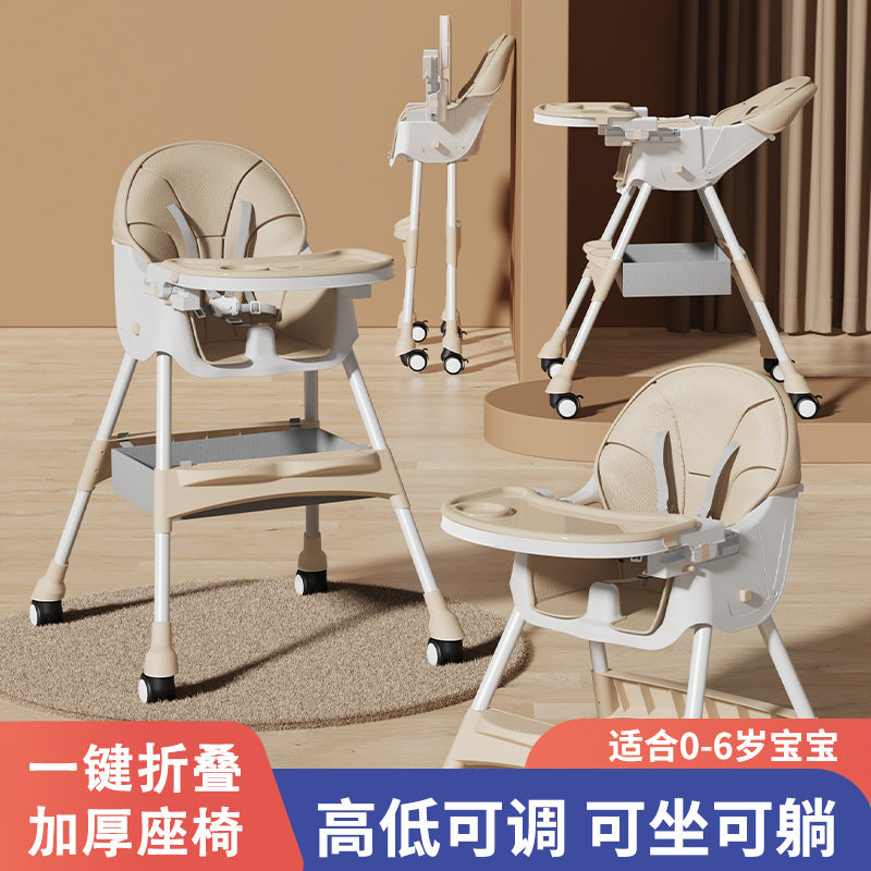 Baby Dining Chair Eating Foldable Portable Household Baby Learning Sitting Chair Children's Multifunctional Dining Table Seat Factory