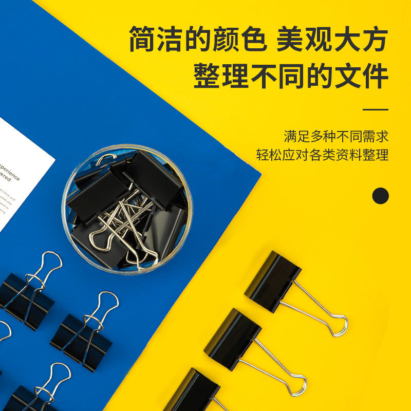 Deli long tail ticket clip 8561 black swallow tail clip/fish tail clip/data test paper clip/clip 12pcs/51mm