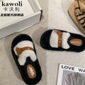 Thick sole cross strap furry slippers for women fall and winteroutwear2023new arrivalplatform shoesthick soleincrease soft bottomfor home cotton slippers