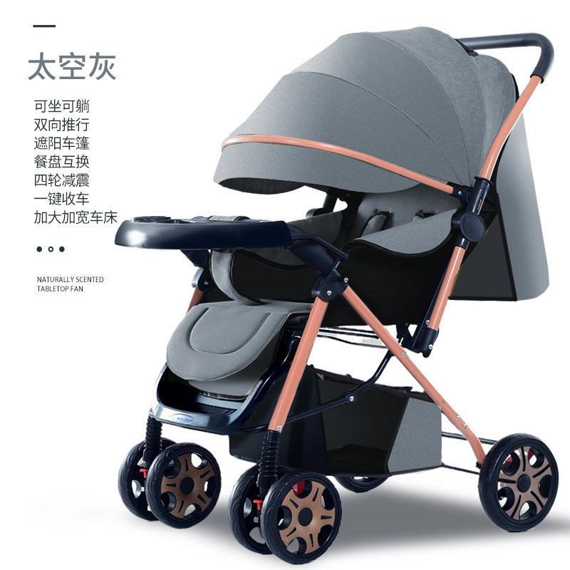 Two-way high-view baby stroller, sit and lie down, foldable baby lightweight stroller, baby stroller