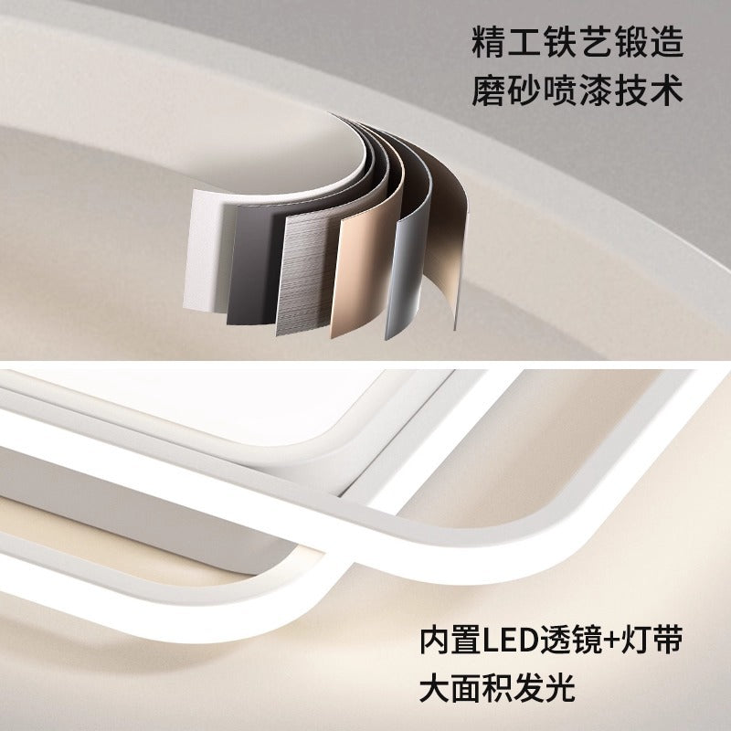 Living Room Light Ceiling Light Modern Simple Atmospheric LED New Minimalist Home Bedroom Lighting 1