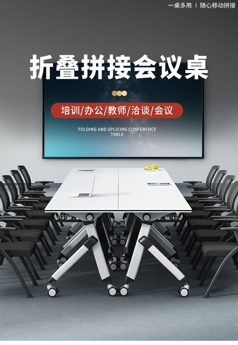 Training table and chair set, two-person employee desk, student freestanding combination desk, multi-functional folding training conference table