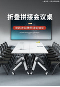 Training table and chair set, two-person employee desk, student freestanding combination desk, multi-functional folding training conference table