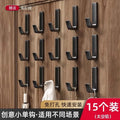 Thickened u-shaped hook-black-15 pieces
