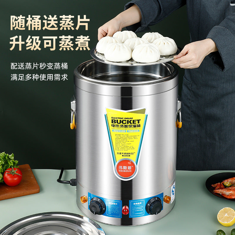 Stainless steel heating and insulation bucket, special commercial large-capacity soup bucket, food warmer, cooking bucket, boiling water bucket