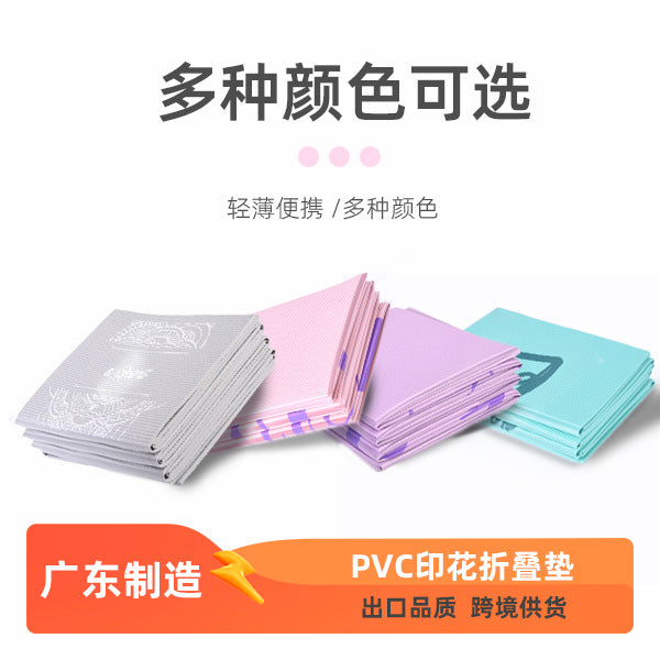 Foldable yoga mat pvc customizable oem factory professional fitness nap mat anti-slip thickened