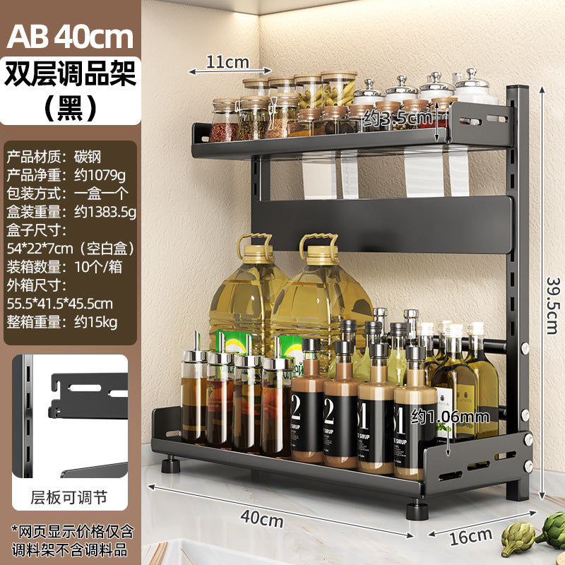 Seasoning rack Kitchen storage supplies Household knife holder Seasoning countertop Multi-layer large-capacity seasoning bottle storage