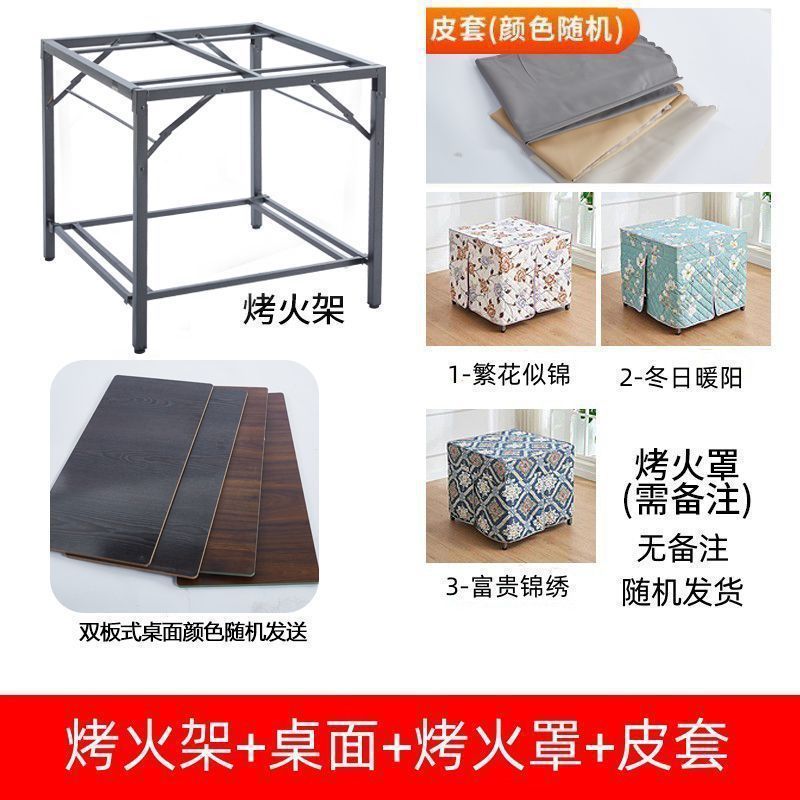 Stainless steel folding fire table - perfect for home, square design, winter heating, dining table, office foot warmer, and fire pit