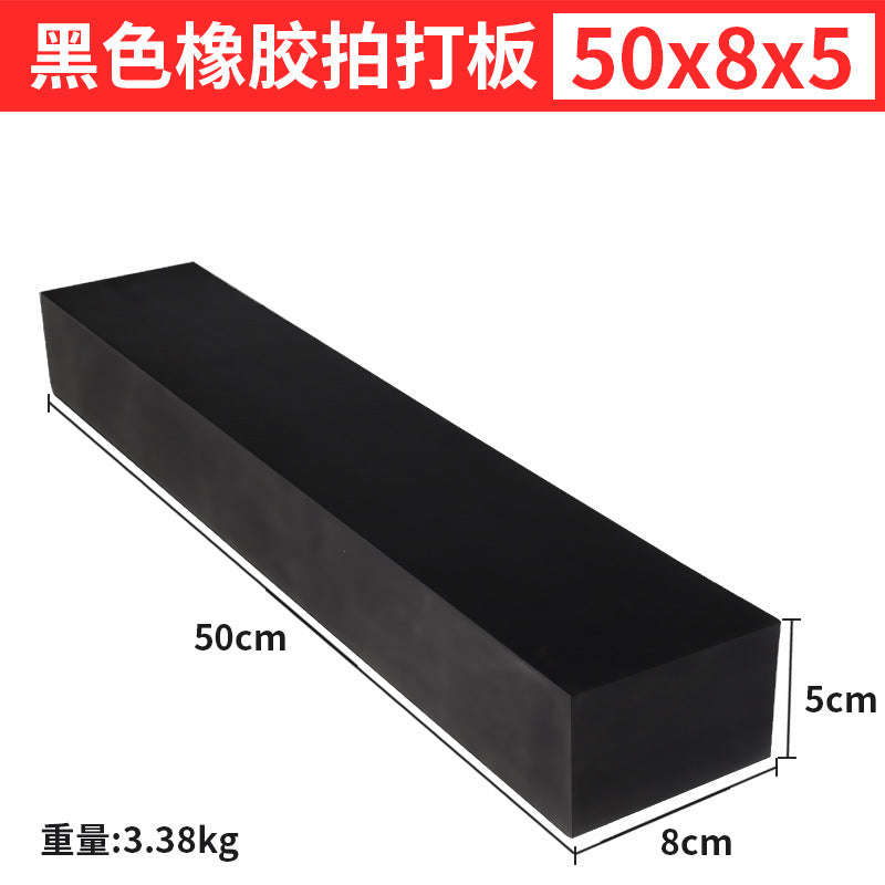 Rubber tapping board ceramic tile laying handy gadget leveling floor tile installation tool rubber tapping board beef tendon rubber plate