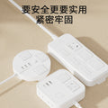 Childproof outlet covers, baby safety plug, power socket protector, infant plug guard, switch dust cover