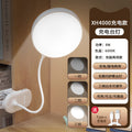 Round clip light [rechargeable 4000+ lumens, 3-level white light] + cable