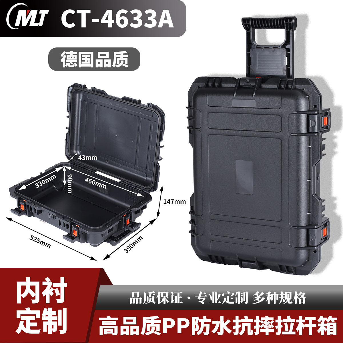 Aviation trolley case High-end equipment Safety box Instrumentation storage box Photographic equipment Drone protection Portable