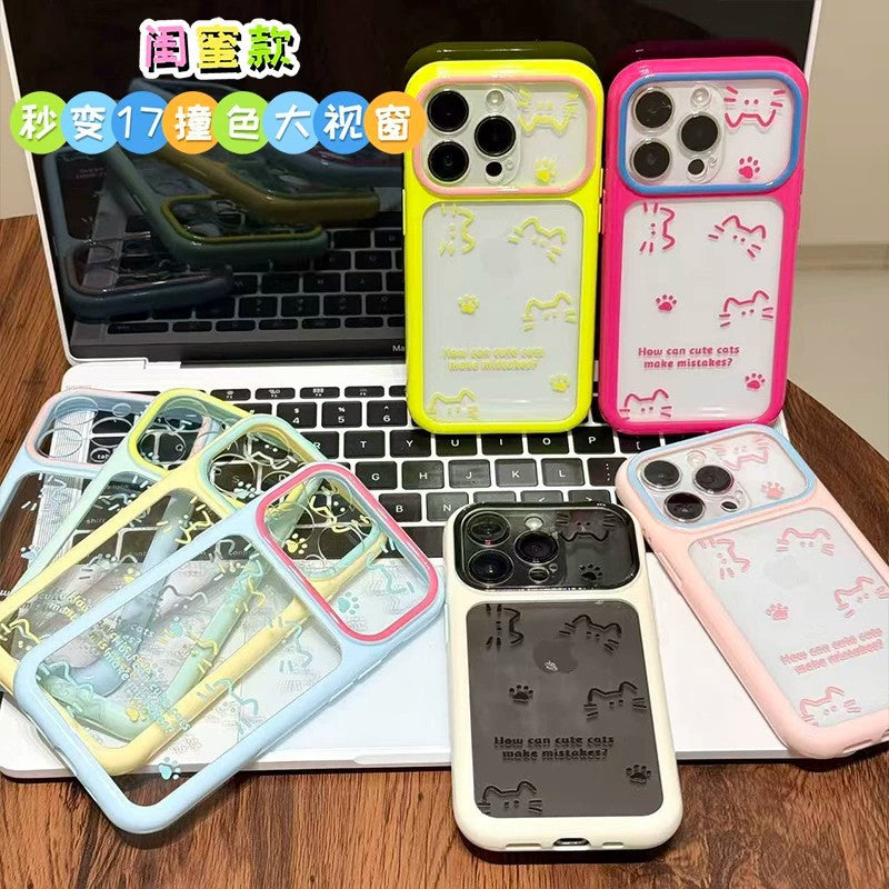 Suitable for apple 17promax mobile phone case dopamine color contrasting lines kitten paw print iphone18 starry sky case
