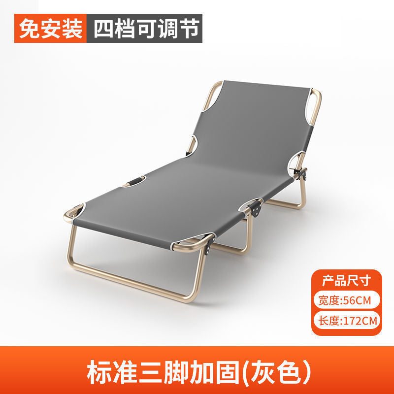 Folding bed single bedfor homesimple lunch break bed office outdoor sleeping chair camp bed multifunctional recliner wholesale