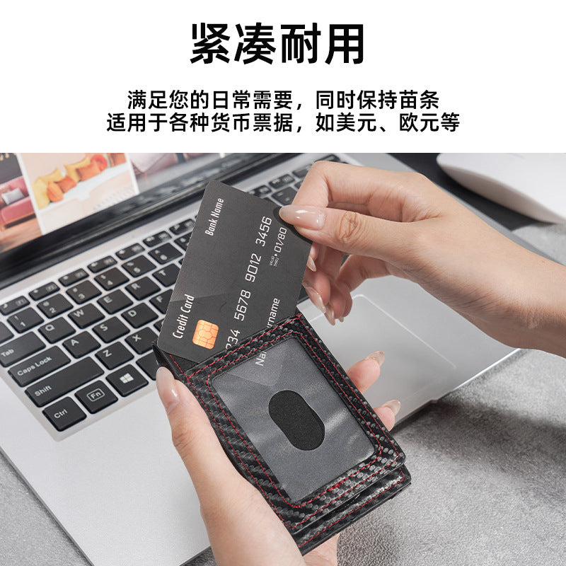 Cross-border advanced card bag, business card box, business card holder, card box PU wallet, anti-degaussing RFID aluminum alloy card bag.
