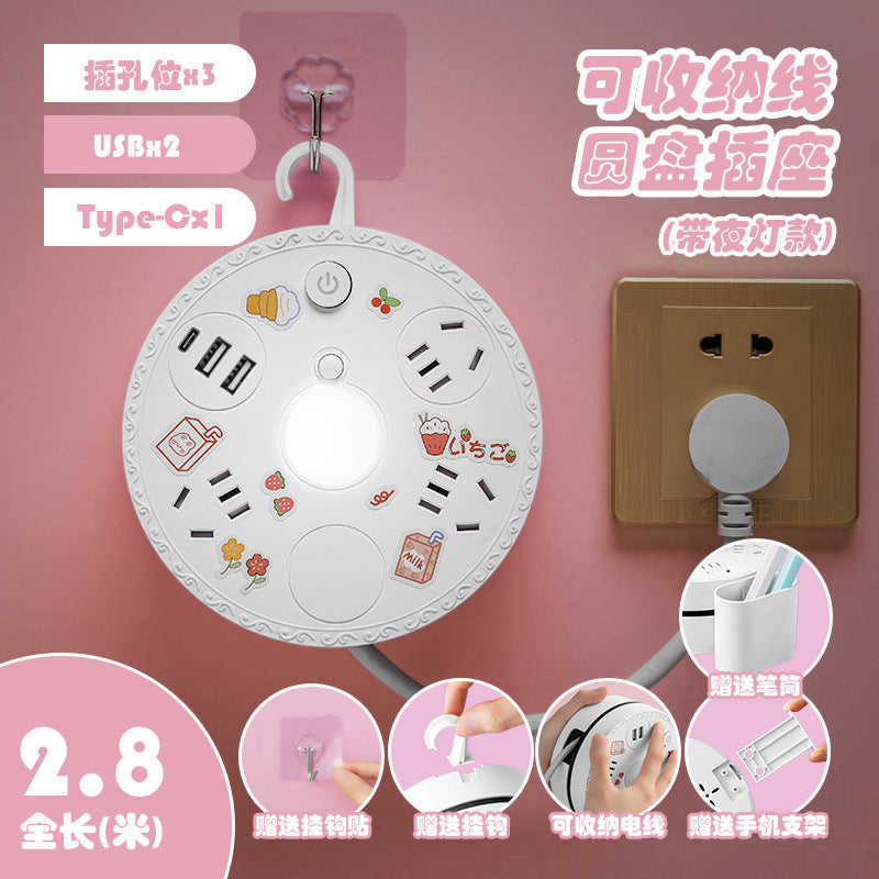 Multi-outlet power strip panel with storage, multi-port socket, home/dorm use, computer-safe, retractable extension cord