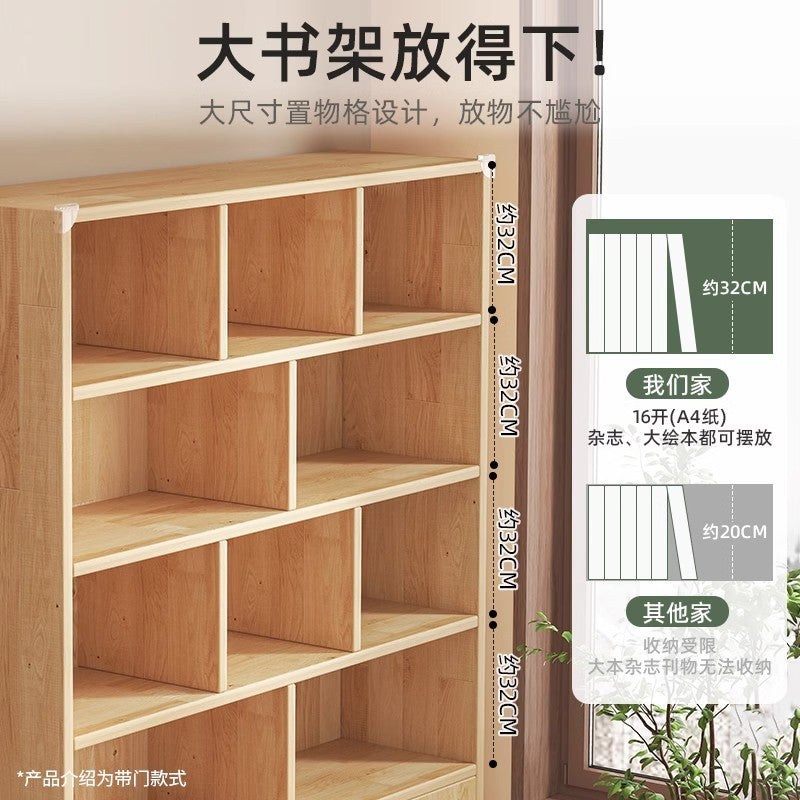 Pure solid wood bookshelf Floor-to-ceiling locker Children's pine storage cabinet Storage against the wall Student household bookcase with door
