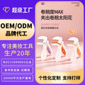 Keqi eyelash curler personalized borderless curling eyelash curler oem eye eyelash curler oem