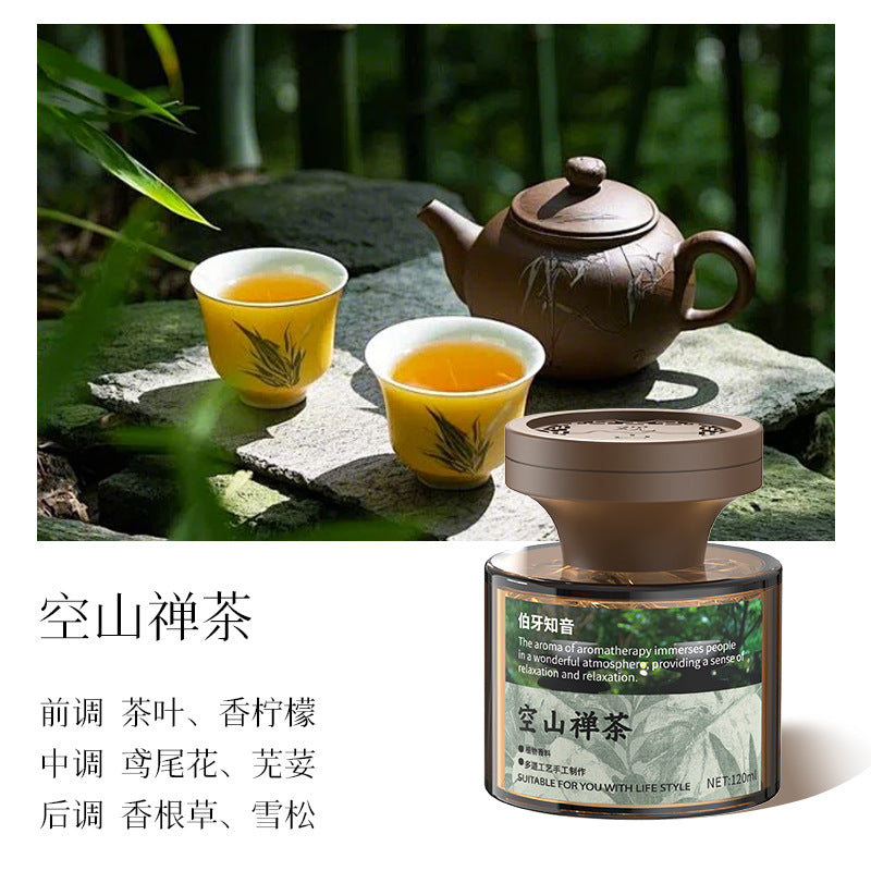 Car air freshener 2025 new car perfume car fragrance car interior supplies odor eliminator men's special high-end women's