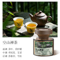 Car air freshener 2025 new car perfume car fragrance car interior supplies odor eliminator men's special high-end women's