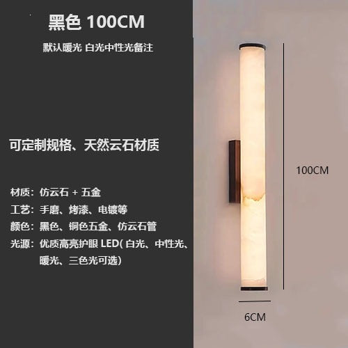 Modern casual marble round tube wall lamp hotel sales department corridor foyer accessible luxury bench decorative wall lamp custom size